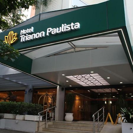Hotel Trianon Paulista เซาเปาโล ภายนอก รูปภาพ
